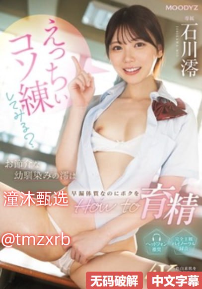 新金银屏5美国版,アジアポルノ、ゾーン1とゾーン2,全集免费观看